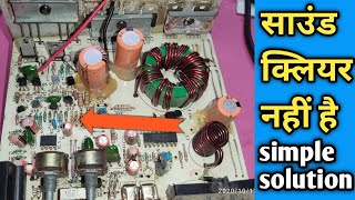 How to repair car amplifier board  sound problem  easy repair [upl. by Rotceh532]