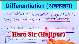 Differentiation class 12 maths  Derivatives of exponential and logarithmic function  Avkalan 12th [upl. by Sall807]