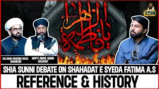 Shia Sunni Debate On Shahadat E Syeda Fatima AS  Reference And History  Owais Rabbani [upl. by Marsha]