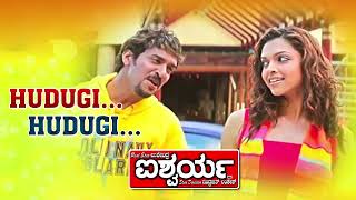 Hudugi Hudugi Ninna Kandaga Kannada song EDM Remix [upl. by Marguerie]