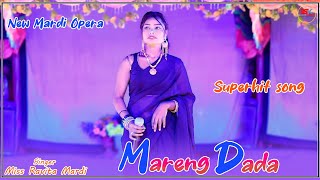 Marang Dada  Rabita Mardi  Dinajpur Video 2024 [upl. by Corena632]