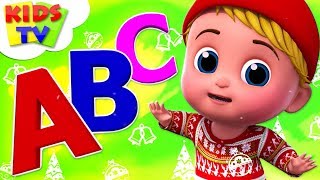 Christmas ABC Song  Learn the Alphabet with Holiday Magic  Preschool Christmas Songs for Kids [upl. by Grazia258]