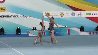 Burgas International Acro Cup 2024 100524 Part2 [upl. by Dadivitan]