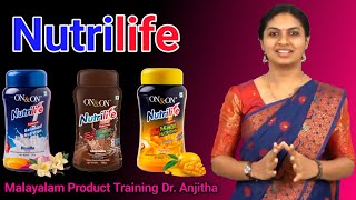 On amp On Nutrilife Malayalam Product Training Dr Anjitha  Wellness Media [upl. by Deehan]