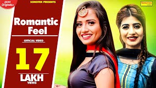 Shree Ram Stuti  Sonika Sharma Agarwal  Ram Bhajan  Vickky Agarwal  Full Video  Lyrical [upl. by Oiredised]