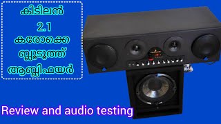 21karokke bluetooth amplifier making Malayalam 7tech audios [upl. by Sobmalarah694]