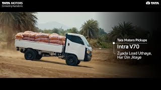 Tata Motors Intra V70 Pickup  Best in Class Comfort [upl. by Einahpts]