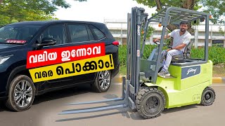 Indias First Lithium Iron Electric Forklift Malayalam Review  വലിയ ഒരു കാർ വരെ പൊക്കാം [upl. by Malva]