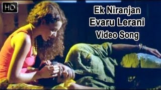 Ek Niranjan Movie  Evaru Lerani Video Song  Prabhas Kangana Ranaut [upl. by Saimon]