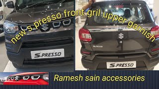 new Spresso 2023 modal in front upper garnish U install ramesh sain accessories [upl. by Sairahcaz]