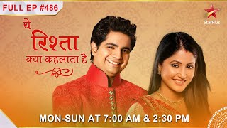 Yeh Rishta Kya Kehlata Hai  S1  Ep486  Shaurya ne udaaya Varsha ka mazaak [upl. by Lorenza399]