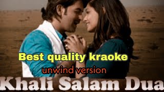 newkraoke khalisalam khali salam dua karaoke A3 tunes upload new kraoke [upl. by Retsevel]