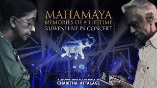 Mahamaya KuweniLiveinConcert ft Supun Perera [upl. by Nnylirej201]