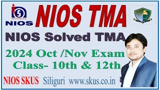 Nios Solved TMA Assignment 2024 Oct Nov  FREE PDF [upl. by Santos]