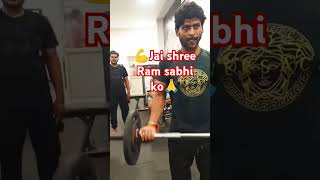 skrawattodayshortfeeduploadviralvideo💪Jai shree Ram 🙏 [upl. by Gnat]