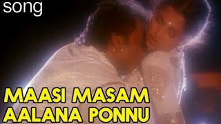 Rajinikanth Hits  Maasi Maasam HD Song With Lyrics [upl. by Ellehsar]