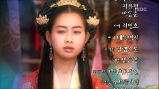 2009년 시청률 1위 선덕여왕 The Great Queen Seondeok 35회 예고 [upl. by Agna]