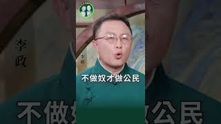 “罷免總書記”口號響徹湖南街頭，地方官完了！ 習近平 [upl. by Fiden]