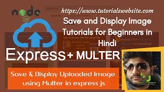 Save and Display Uploaded Image or File using Express js Mongoose and Multer [upl. by Barb]