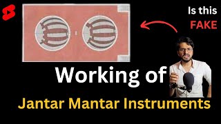 Jantar Mantar Explained in 84 seconds [upl. by Hnoj]