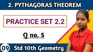 Practice set 22 class 10th math part 2 question 5  chapter 2 pythagoras theorem geometry [upl. by Ilysa907]