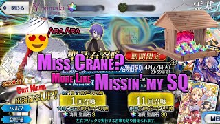 FGO JP  Definite Bird Tier Servant Miss Crane Rolls 2 [upl. by Roze]