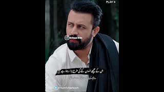 Sang e mah Watsapp stutus atif salam kubra khan bast sence sang e mah poitary poetry viralvideo [upl. by Ydospahr]