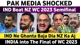 Pak Media Reaction on Ind Beat Nz Wc Semifinal 2023  Ind Vs Nz WC 2023 Semifinal  Virat Kohli 117 [upl. by Curcio]