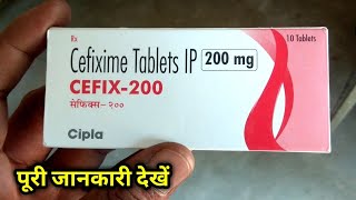 Cefix200 Tablets Uses Or Side Effects in Hindi  Cefixime tablets uses in hindi [upl. by Charlene598]