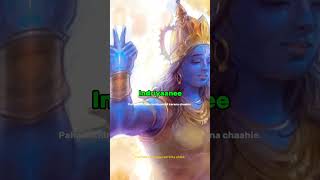 Bhagavad Gita chapter 3 shlok 41 bhagavadgitaserieshinduscripturebhagavadgitaquotesytshortsindia [upl. by Nwahsram215]