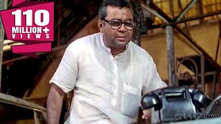 Baburao Ganpatrao Apte Hit Comedy Scene  परेश रावल की कॉमेडी  बाबूराव गणपतराव आप्टे कॉमेडी [upl. by Aicilec]