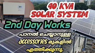 40 kva on grid solar system 2nd day work solar ongrid solarpanel solarenergy solarinverter [upl. by Teemus]