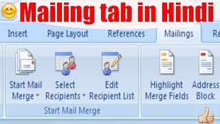 Mail Merge in word  word 2016  mail merge in word  ms word tutorial Microsoftword mail merge [upl. by Marcille]