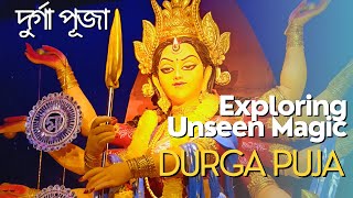 Best Durga Puja Barddhaman 2023 I Bardhaman Durga Puja Parikrama 2023 I Durga Puja Bardhaman  2023 [upl. by Pat]