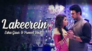 Lakeerein Lyrics  Guddan Tumse Na Ho Payega  Full Lyrical Song [upl. by Eelaroc]