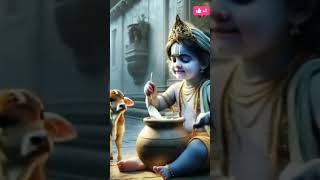 🥰Makkhan chor  shyam humara🌺shyam radhakrishna radheyradhey [upl. by Amadis]