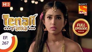 Tenali Rama  Ep 267  Full Episode  16th July 2018 [upl. by Anirac]