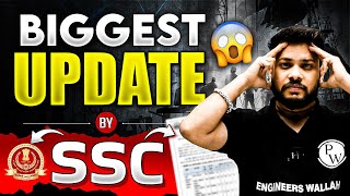 BIG UPDATE BY SSC🔥🔥  SSC NEW UPDATE  SSC Official App Launched  How To Download SSC NEW App [upl. by Etteroma]