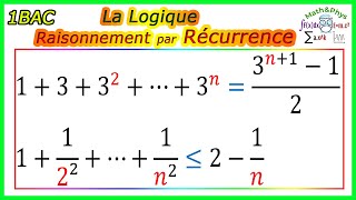 Raisonnement par Récurrence  Logique Mathématique 1 Bac SM Sex  Exercice 5 [upl. by Jens]