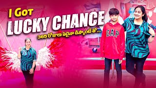 I got Lucky Chance  365days Sarees Dresses అన్నింటిపై డిస్కౌంట్స్ Shopping Vlog  Sushma Kiron [upl. by Akiam273]