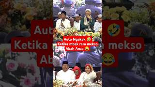 Abah Anza dipekso mbak Rara 🤣 khanwarzahid habibbidin ceramahlucu khanwarzahidlucu [upl. by Nraa]