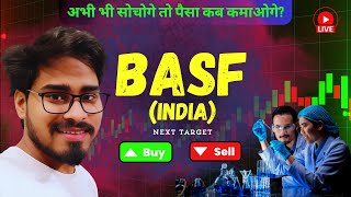 BASF India Ltd Share Latest News  BASF में हो सकता है आपको Bumper Munafa  BASF Stock Analysis [upl. by Mehs692]