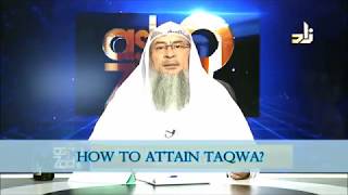 How to attain Taqwa  Sheikh Assim Al Hakeem [upl. by Tnomad957]