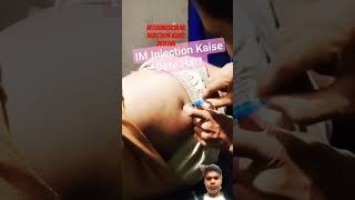 Intermuscular injection kaise Diya jata haishortvideo healthupcharno1 hipinjection [upl. by Mackenzie]