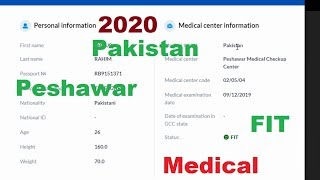 How To Check Medical Report For Saudi Visa Online 2020 [upl. by Anatak]