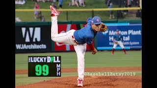 Spencer Howard Strikes out 11 in 5 innings vs Fire Frogs [upl. by Herschel]