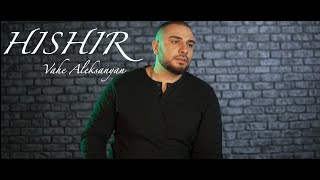 Vahe Aleksanyan  Hishir 2024 [upl. by Oned150]