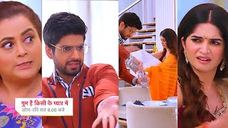 Ghum Hai Kisikey Pyaar Meiin Today Episode PROMO 2 16 Sep 2024 Pani ki jagah VodkaRajat Spiderman [upl. by Nyberg593]