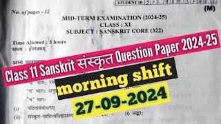 class 11th Sanskrit mid term question paper 202425 class 11 Sanskrit paper answer key 2792024 [upl. by Karalynn]