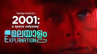 2001 A Space Odyssey Malayalam Explanation  Reeload Media [upl. by Aneral806]